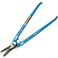 Gilbow Heavy Duty Right Hand - Shear - Tool and Fixing Suppliers