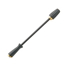SIP Turbo For PP960/210 - Pressure Washer Lance