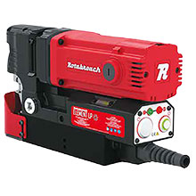 Rotabroach Element Low Profile Magnetic Drill
